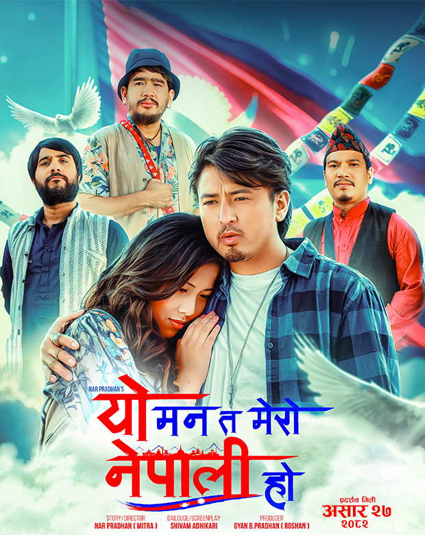poster-img